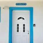 Meltemi Sea View شقة Kéfalos