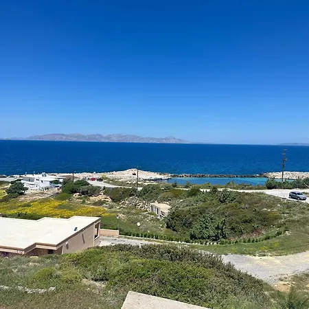 Apartamento Meltemi Sea View *